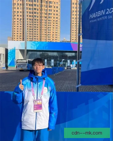 冰球世界杯观众餐饮服务升级，球迷观赛体验更尽兴