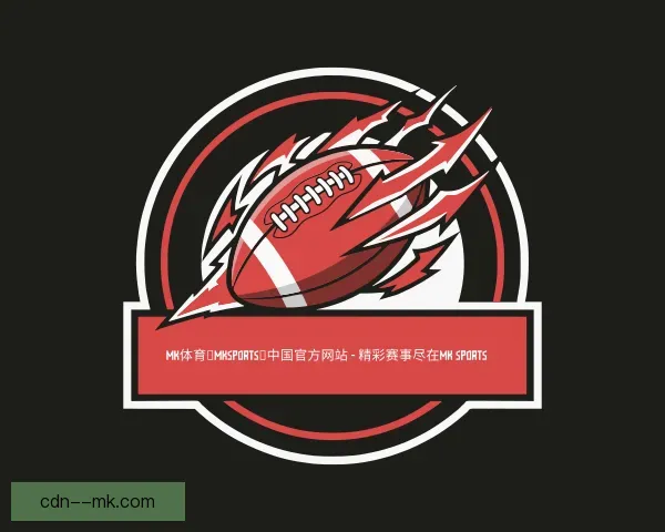 介绍mk体育